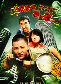 午夜影院视频网