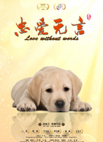 午夜影院视频网
