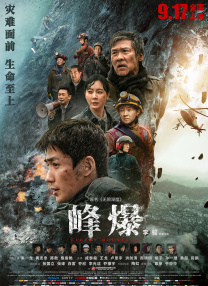 午夜影院视频网